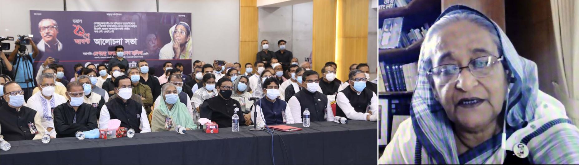 BNP has planted seed of corruption in Bangladesh